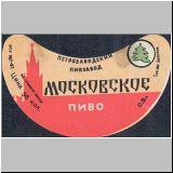 petrosawod (12).jpg
